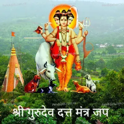 Shree Gurudev Datta Mantra Jaap - Abhimanyu Karlekar album cover 