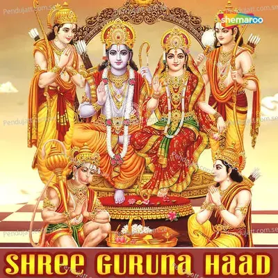 Bhaakti Vemba - Madhu album cover 