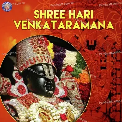 Shree Hari Venkataramana - Various Artists cover album