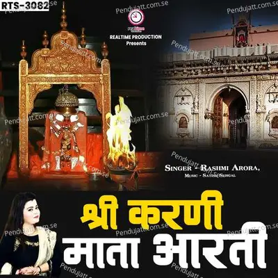 Shree Karni Mata Aarti - Rashmi Arora album cover 