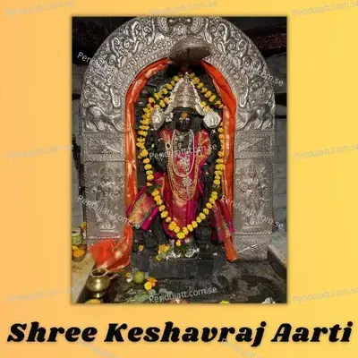 Shree Keshavraj Aarti - Pooja Dave album cover 