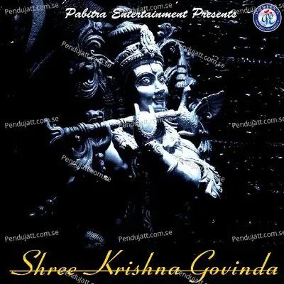 Shree Krishna Govinda - Sanju Mohanty cover album