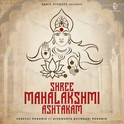 Shree Mahalakshmi Ashtakam - Shreyas Puranik album cover 