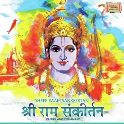 Shri Raam Vandana - Pandit Ajay Pohankar album cover 