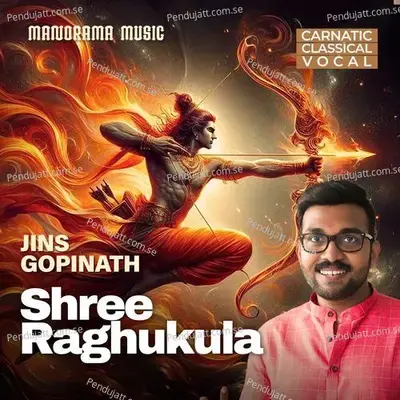 Shree Raghukula - Jins Gopinath album cover 