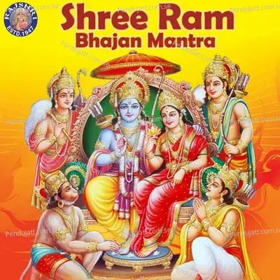 Shree Ram - Bhajan Mantra - Various Artists cover album