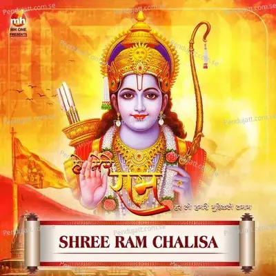 Shree Ram Chalisa - Vipin Sachdeva album cover 