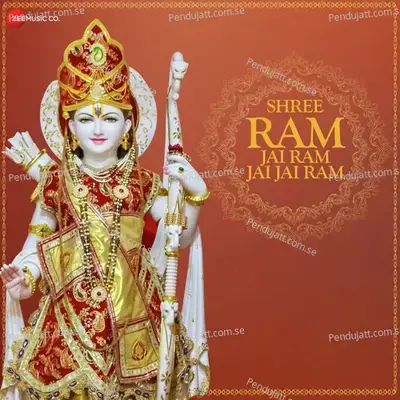 Shree Ram Jai Ram - Rahul Pandit album cover 