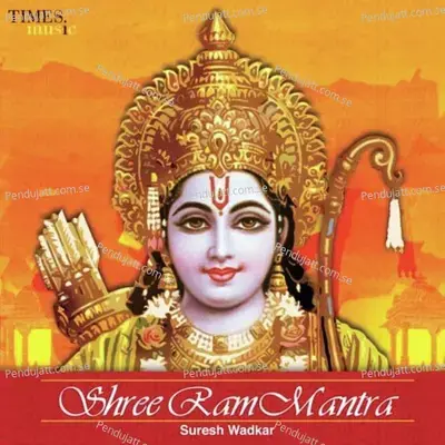 Aarti Keeje Shree Raghuvarji Ki - Suresh Wadkar album cover 