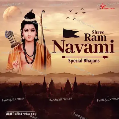 Mangal Bhavan Amangal Hari - Mishra Bandhu album cover 