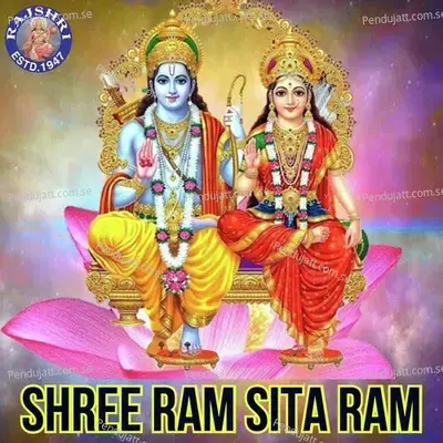 Shree Ram Sita Ram - Various Artists cover album