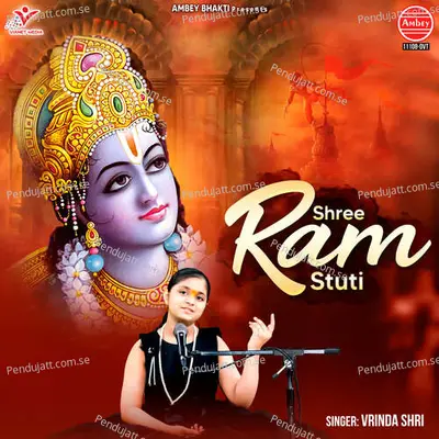 Shree Ram Stuti - Vrinda Shri album cover 