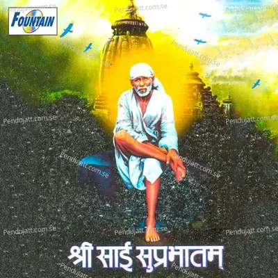 Shree Sai Suprabhatam - Milind Jog album cover 