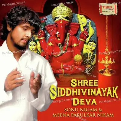 Shree Siddhivinayak Deva - Sonu Nigam cover album