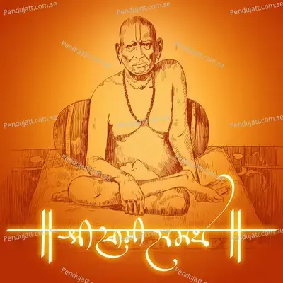 Shree Swami Samarth Jaap - Nidhi Prasad album cover 