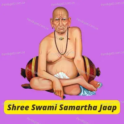 Shree Swami Samartha Jaap - Pooja Dave album cover 