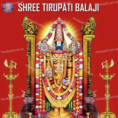 Shree Tirupati Balaji - Various Artists cover album