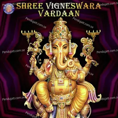 Shree Vigneswara Vardaan - Various Artists cover album