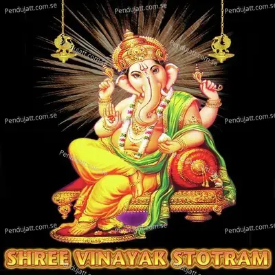 Shree Vinayak Stotram - Veda Bramha Badari Bhattar cover album