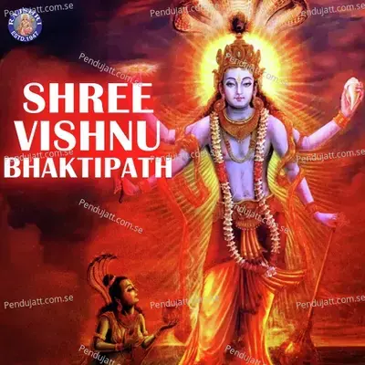 Shree Vishnu Bhaktipath - Various Artists cover album