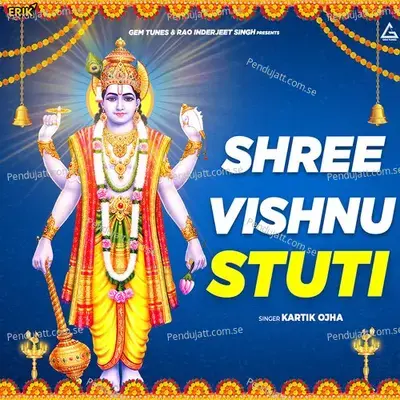 Shree Vishnu Stuti - Kartik Ojha album cover 