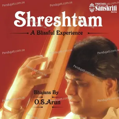 Sakala Theertha - Bhooth Kalyan - O.S. Arun album cover 