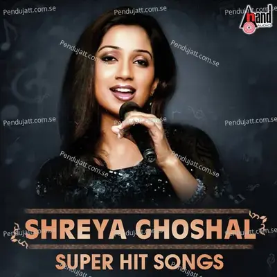 Gari Gedari - Shreya Ghoshal album cover 