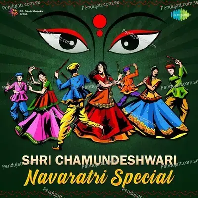Shri Chamundeshwari - Navaratri Special - Various Artists cover album