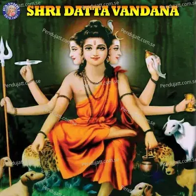 Shri Datta Vandana - Various Artists cover album