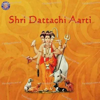 Shri Dattachi Aarti - Sanjivani Bhelande album cover 
