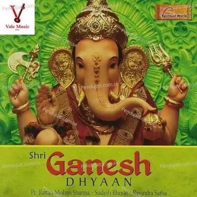 Shri Ganesh Dhyaan - P.P Bajaj cover album