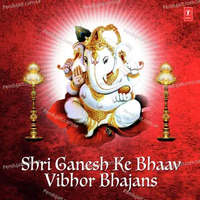 Jai Ganesh Ganpati - Feroz Khan album cover 