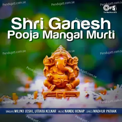 Shri Ganesh Pooja Mangal Murti - Nandu Honap cover album