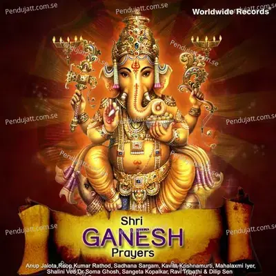 Shri Ganesh Prayers - Kavita Krishnamurti cover album