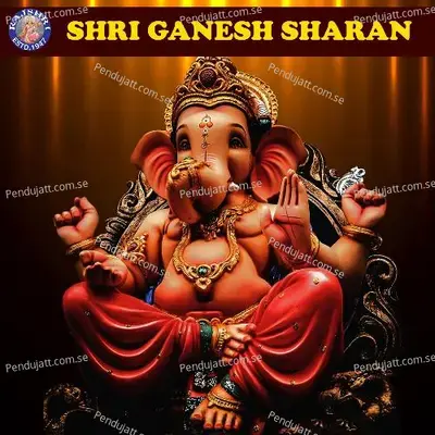 Shri Ganesh Sharan - Various Artists cover album