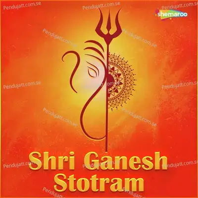 Ganesh Stotra - Ravindra Sathe album cover 