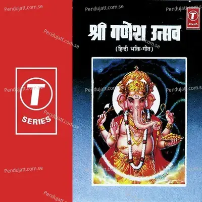 Ganpati Bappa Gaon Chale - Ashok Panchal album cover 