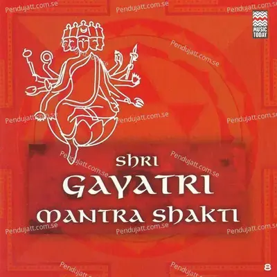 Shri Gayatri Kavacham - Suresh Wadkar album cover 