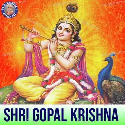Brahmakalasha (From
