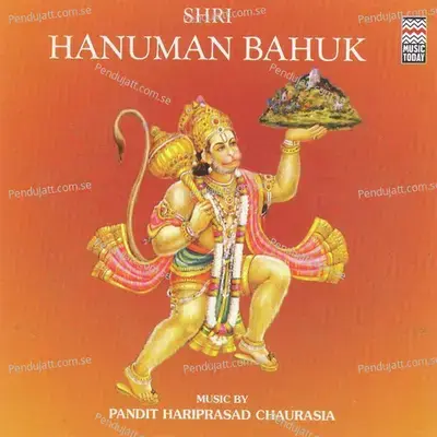 Shri Hanuman Bahuk - Ravindra Sathe