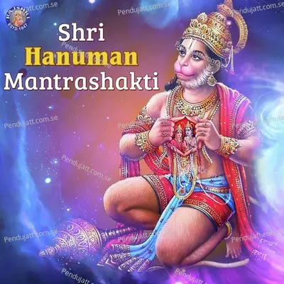 Aarti Ki Je Hanuman Lala Ki - Ketan Patwardhan album cover 