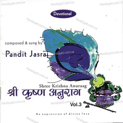 Gopala Niranjanam - Pandit Jasraj album cover 