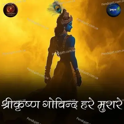 Shri Krishna Govind Hare Murare - Sanatana Bharat album cover 