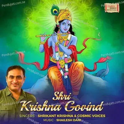 Shri Krishna Govind - Shrikant Krishna album cover 