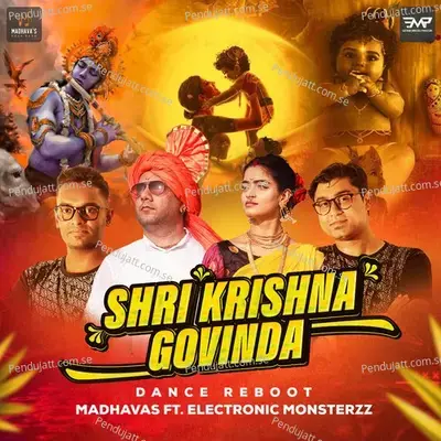 Shri Krishna Govinda - Madhavas Rock Band album cover 