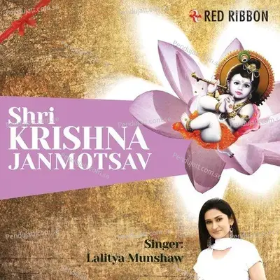 Kabhi Yahan - Kabhi Vahan - Lalitya Munshaw album cover 