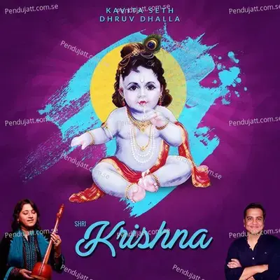 Shri Krishna - Kavita Seth album cover 