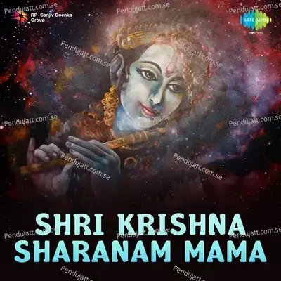 O Shamaliya O Girdhari - Asha Bhosle album cover 