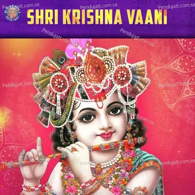 Shri Krishna Vaani - Various Artists cover album