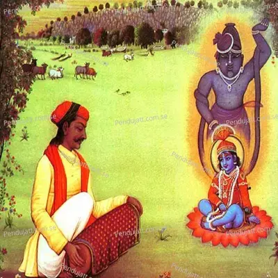 Shri Vrashabhanandji - Vaishali Sawant album cover 